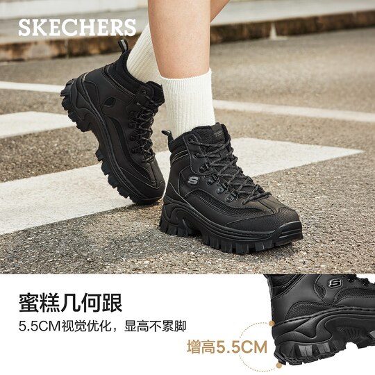 Skecher honey cake shoes for women in autumn and winter thick sole heightening