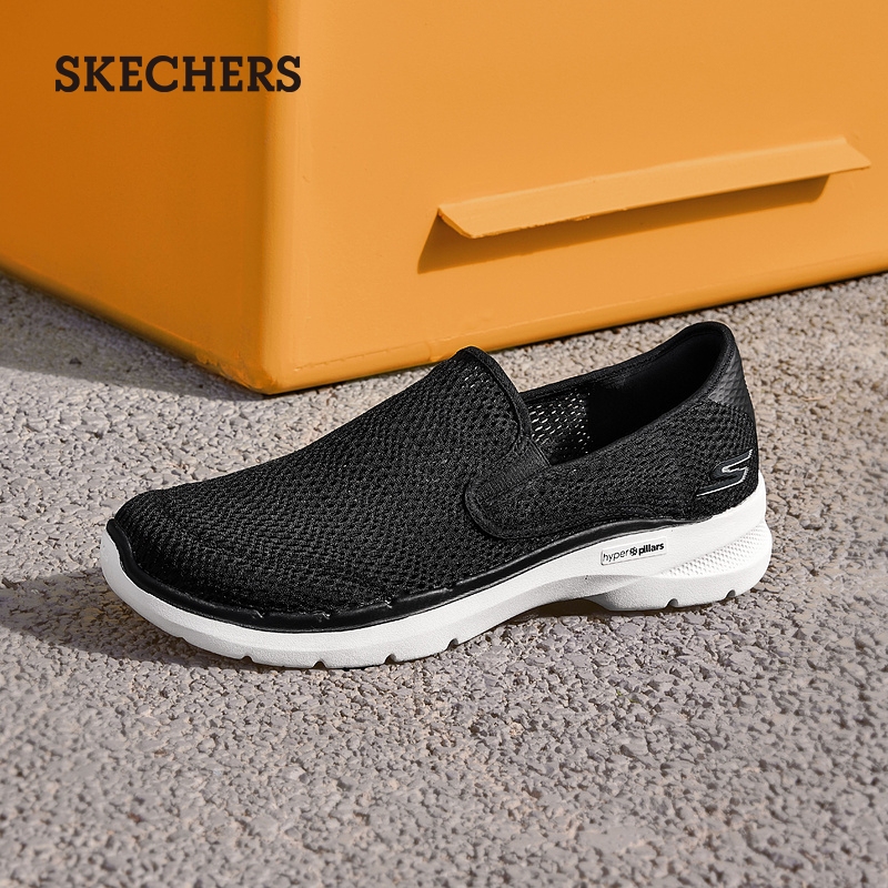 Skechers斯凯奇夏季健步鞋网布透气一脚蹬缓震运动鞋软底男鞋