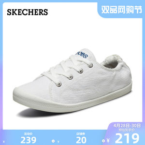 Skechers斯凯奇春夏新款女士小白鞋板鞋街拍帆布鞋休闲鞋31960