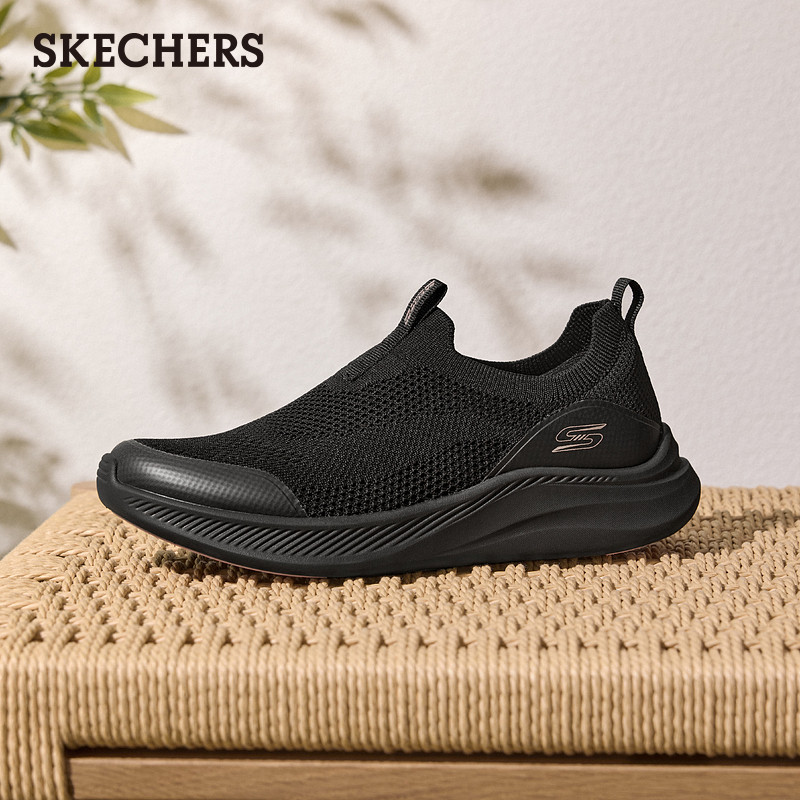 斯凯奇女鞋2026春新款一脚蹬健步鞋网面休闲运动鞋轻便软底散步鞋,淘宝优惠券,粉丝福利购,淘宝优惠卷