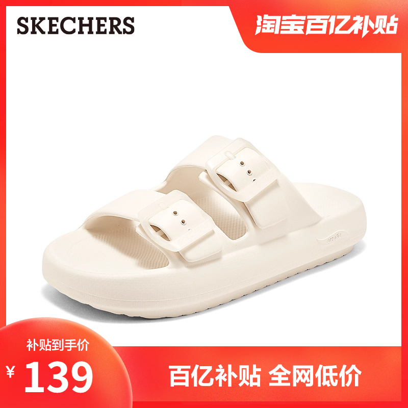 Skechers˹2025ļ¿ŮЬϲʺĥ⴩Ь139Ԫ