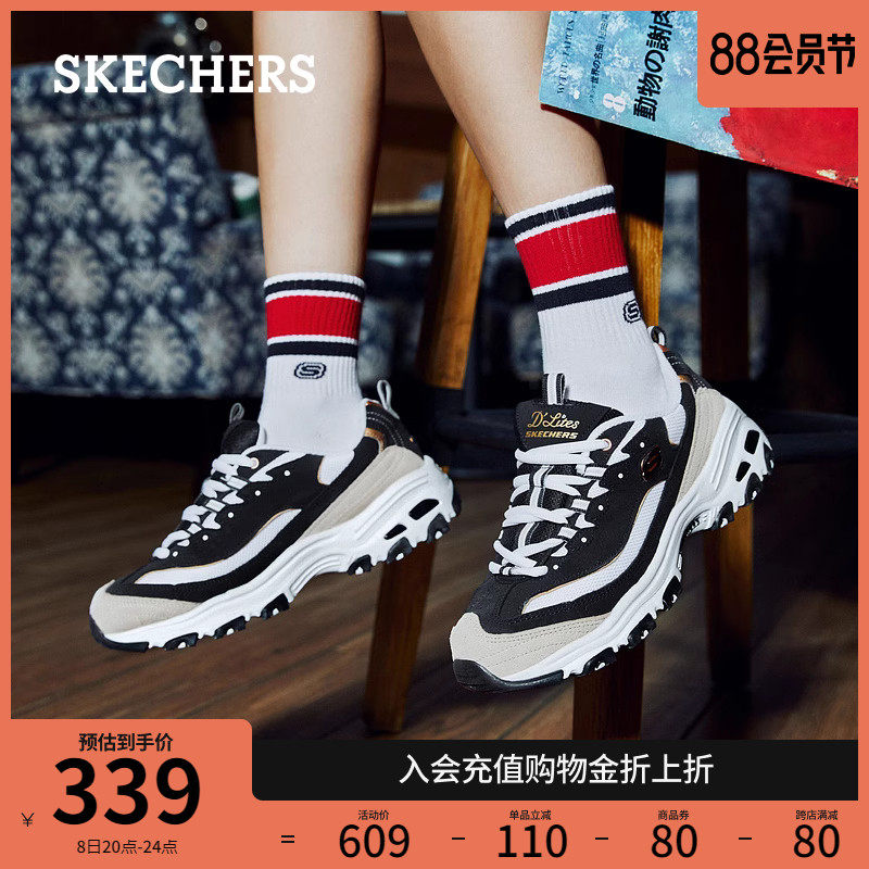 skechers黑白金轻质厚底男女熊猫鞋 skechers时尚休闲鞋