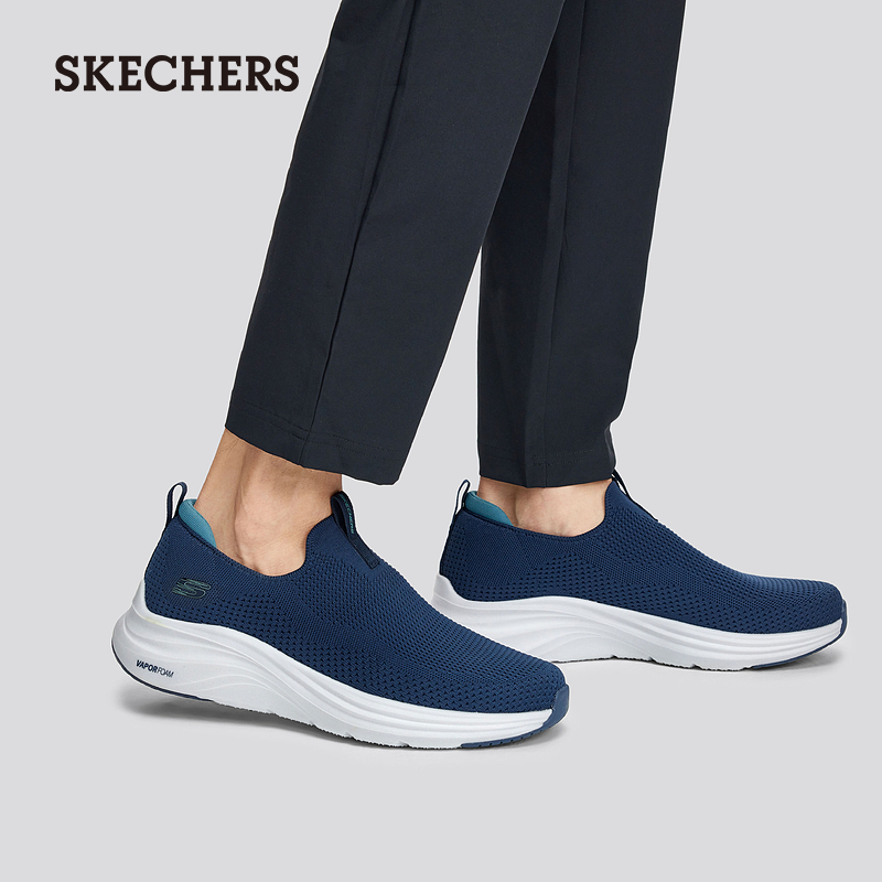 Skechers斯凯奇2024年春夏新款男超轻回弹舒适健步鞋一脚蹬休闲鞋 - 图1