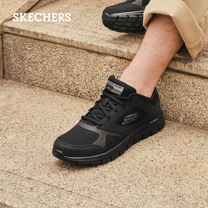 斯凯奇春季男鞋拼接运动休闲鞋增高鞋黑色增高舒适厚底板鞋平底鞋,淘宝优惠券,粉丝福利购,淘宝优惠卷