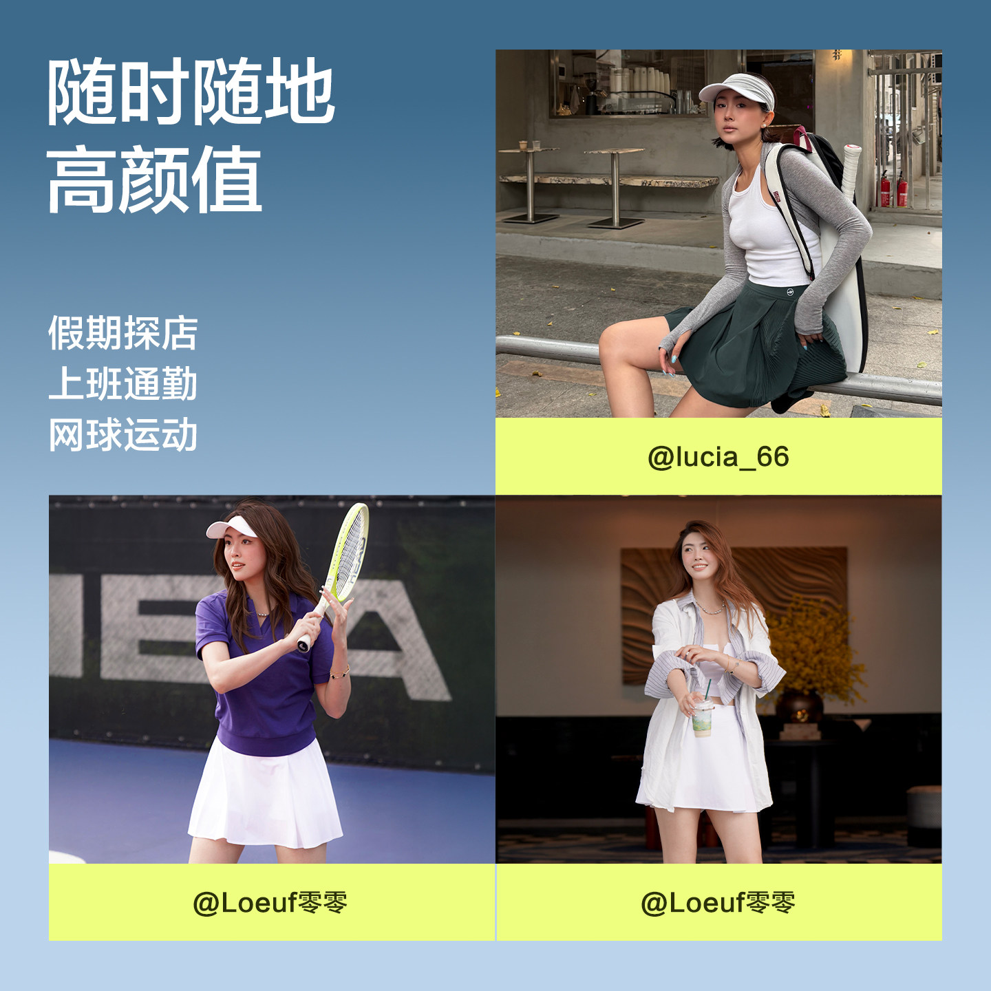 斯凯奇小风琴|网球裙百褶短裙防晒2026年夏女装速干运动裙半身裙
