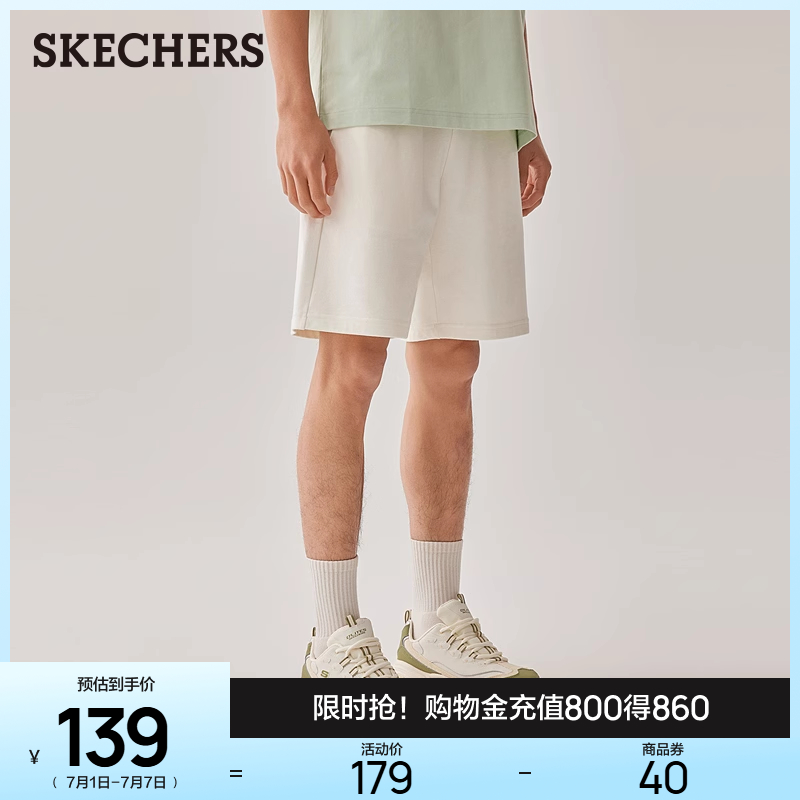斯凯奇2025年新款夏季男装五分直筒短款百搭休闲裤透气舒适运动裤