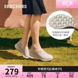 Skechers, осенняя спортивная обувь для ходьбы, мягкая подошва