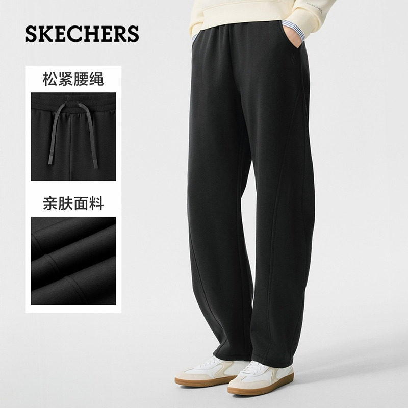 斯凯奇香蕉裤2025冬女卫裤加绒裤子保暖休闲运动裤宽松阔腿弯刀裤