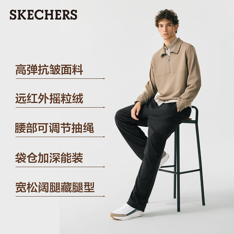 斯凯奇加绒闪穿裤|2025冬季新款女士伞兵裤保暖休闲裤卫裤阔腿裤