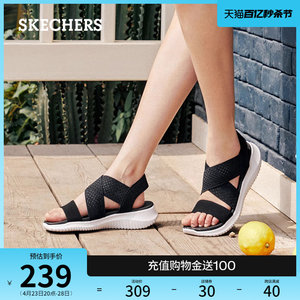 Skechers斯凯奇复古一字拖凉鞋女交叉镂空平底沙滩鞋拖鞋夏季外穿