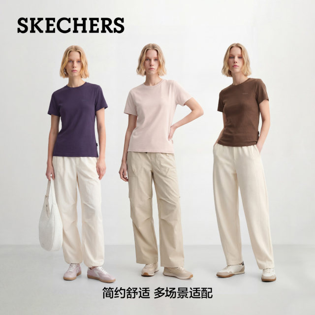 ເສື້ອຍືດແຂນສັ້ນຂອງແມ່ຍິງ Skechers ແຫ້ງໄວ, ເຢັນ ແລະລະບາຍອາກາດໄດ້