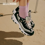 Skechers, чай с молоком, высокая универсальная обувь для отдыха на платформе