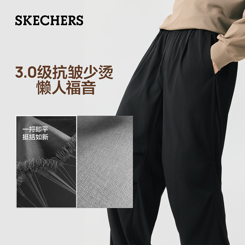 斯凯奇加绒闪穿裤|2025冬季新款女士伞兵裤保暖休闲裤卫裤阔腿裤