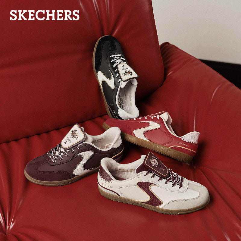 成毅同款|斯凯奇好运德训鞋新年红色复古休闲鞋男女情侣闪穿板鞋,淘宝优惠券,粉丝福利购,淘宝优惠卷