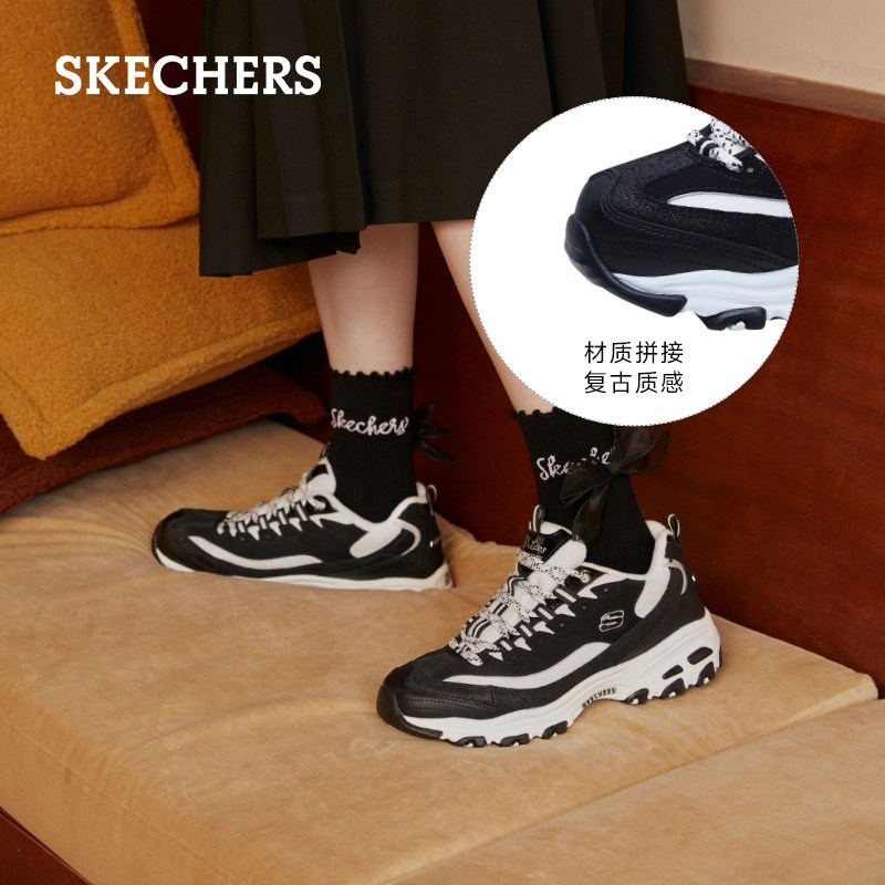 skechers老爹休闲ins厚底运动鞋 skechers老爹鞋