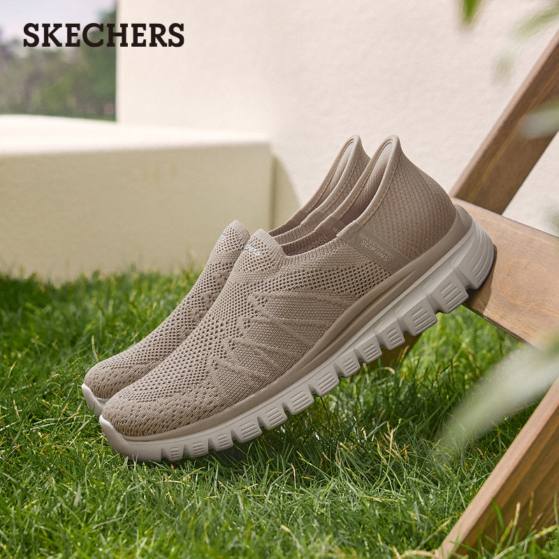 斯凯奇闪穿鞋|2026春新款女一脚蹬百搭健步鞋轻便软底休闲运动鞋,淘宝优惠券,粉丝福利购,淘宝优惠卷