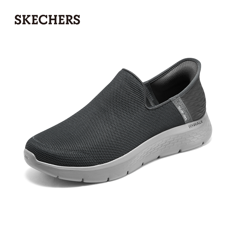 【闪穿鞋】Skechers斯凯奇Slip ins系列男鞋懒人一脚蹬缓震健步鞋 - 图3