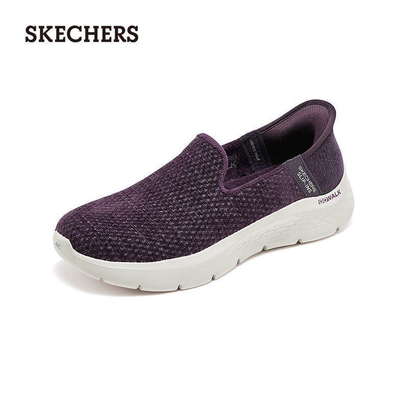 闪穿鞋斯凯奇舒适加绒秋冬女鞋稳定弧科技健步鞋一脚蹬软底妈妈鞋,淘宝优惠券,粉丝福利购,淘宝优惠卷