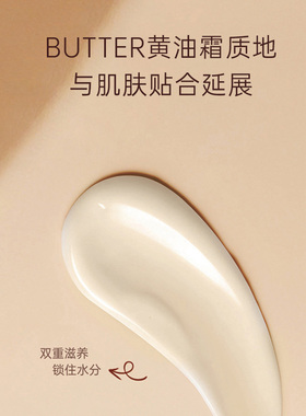 加拿大海斯咖啡保湿护手霜滋润盈润手足霜礼盒装伴手礼送人