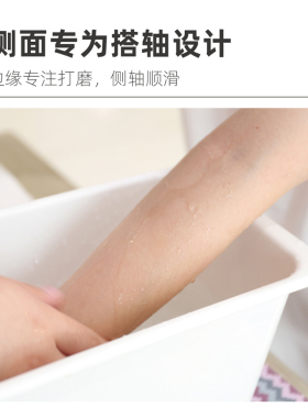 High's海斯泡手盆全手部护理盆美甲工具碗长方形塑料护理盆泡手碗