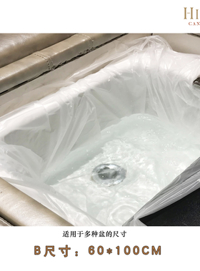 耐用袋子High's结实3一次性美甲