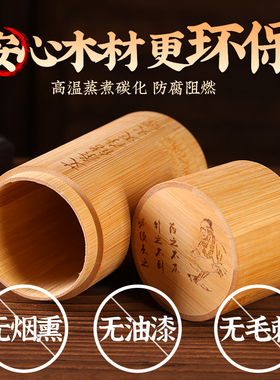 竹制艾条灭火罐雷火灸艾条储存罐