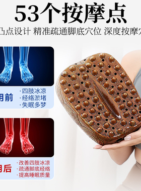 艾灸脚足部专用热敷理疗仪艾灸脚部涌泉穴蒸熏脚部艾灸足脚部神器