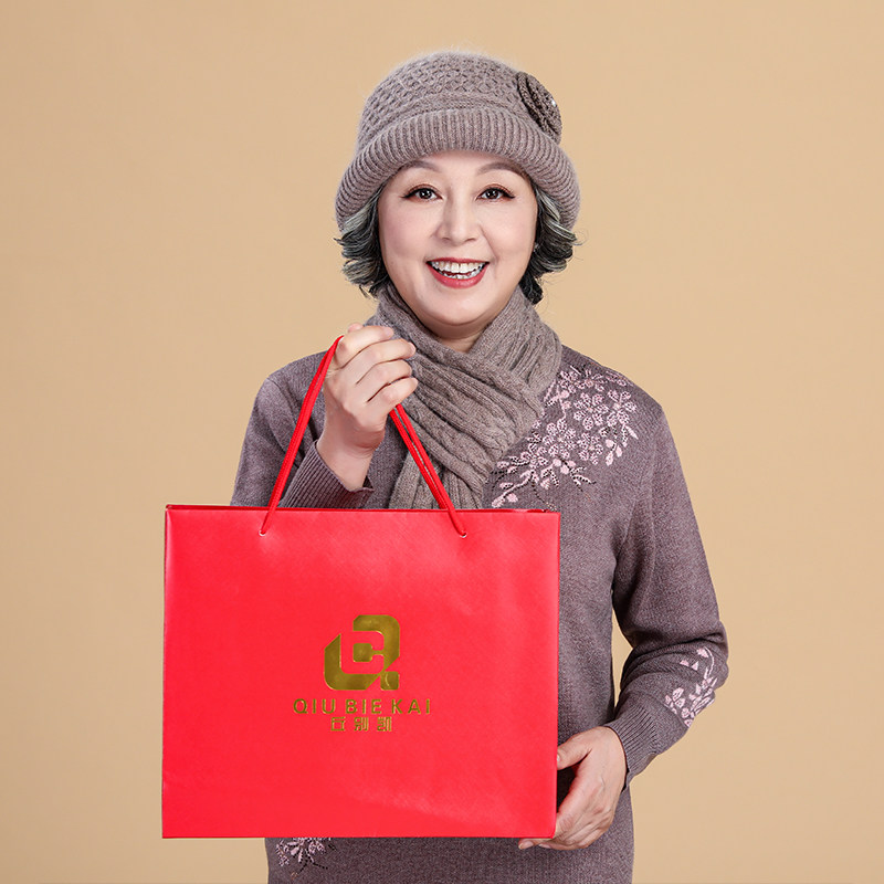 中老年人妈妈帽子女士冬季保暖老太太奶奶加绒加厚针织毛线帽姥姥,淘宝优惠券,粉丝福利购,淘宝优惠卷