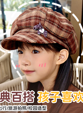 儿童帽子春秋2026新款格子八角帽