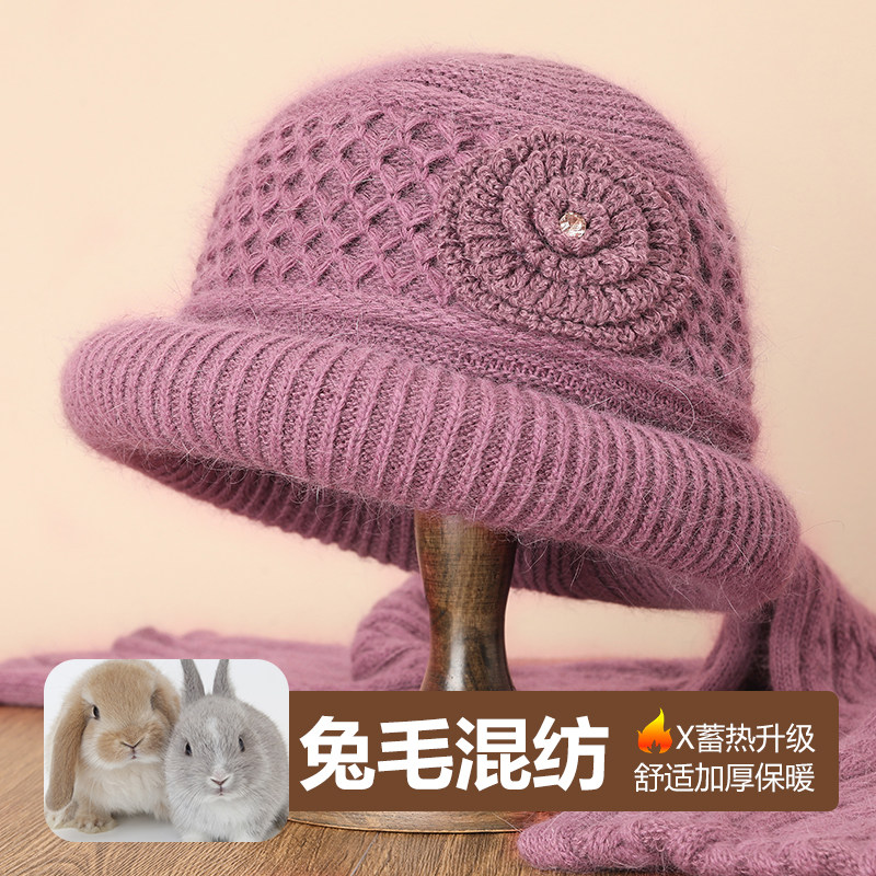 中老年人妈妈帽子女士冬季保暖老太太奶奶加绒加厚针织毛线帽姥姥,淘宝优惠券,粉丝福利购,淘宝优惠卷