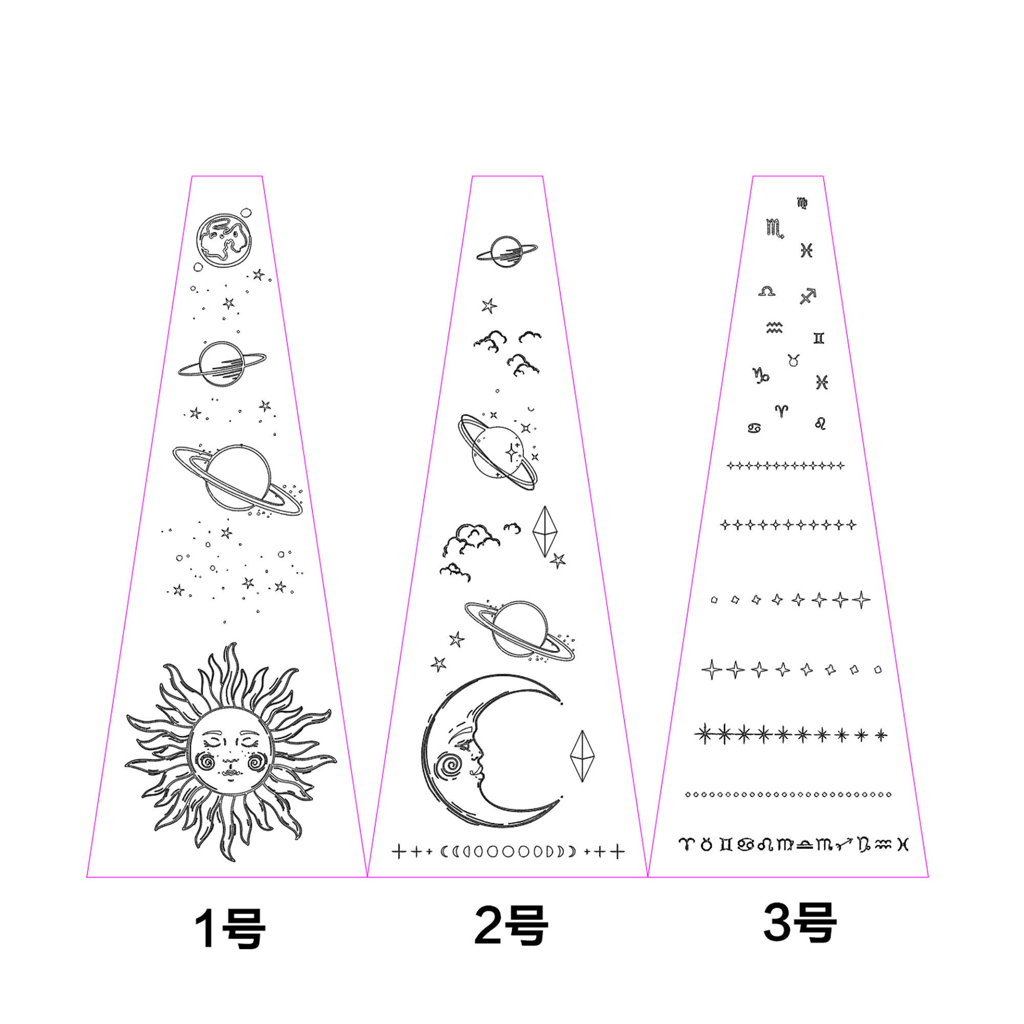 手搓魔棱 伯利恒之心 伯利恒之星 万花筒前镀膜反射镜 玻璃镜片,淘宝优惠券,粉丝福利购,淘宝优惠卷