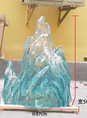现代简约创意工艺品透明假山雕塑酒店会所别墅样板房装饰树脂摆件