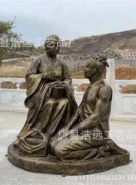 大型纯铜二十四孝古代人物卖身葬父景区广场景观锻铜浮雕雕塑