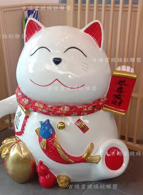 玻璃钢招财猫雕塑日本料理烤肉店吉祥物大型商场日式网红拍照摆件