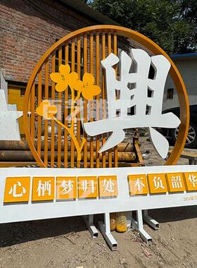 不锈钢书简雕塑竹简书卷校园书本造型校园文化景观摆件定制书艺术