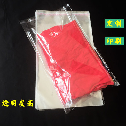 OPP自粘袋 不干胶自粘袋 透明袋 透明包装袋 5丝25*37cm - 图1