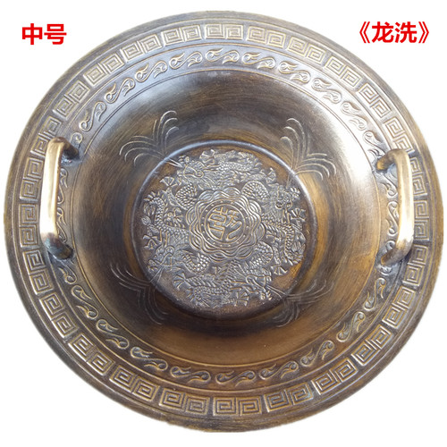 仿古加厚龙洗盆全铜鱼洗婚庆盆共振盆跳水盆金盆洗手沃盥礼浴佛盆 - 图2