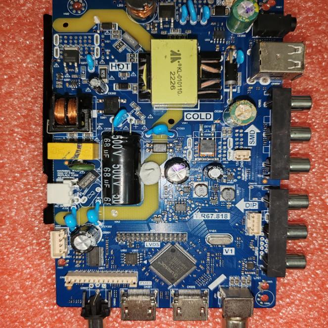 T.R67.818   2av 36--63v 600ma 48w  三合一电视主板测试好实物 - 图1