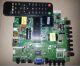 Lehua TP.VST59S.PC815 high power universal