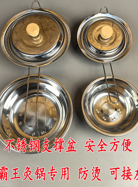 艾灸锅艾碳灸专用七星灸锅艾绒灸