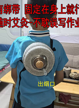 五年陈蕲艾柱儿童艾灸长高身柱灸
