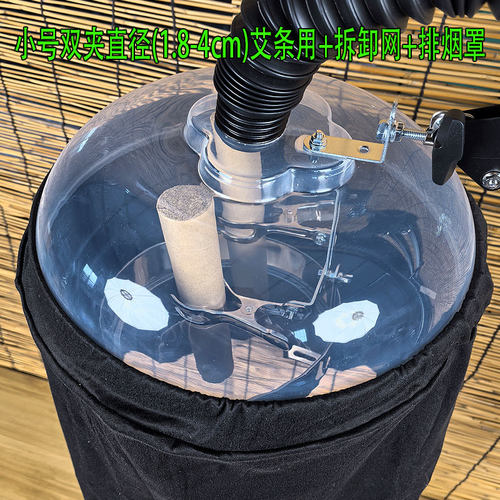雷火灸艾条夹子双头艾灸夹子不锈钢悬灸架用配件温灸器艾灸零部件 - 图3