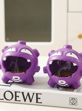 卡通瓦斯弹创意蚊香盒陶瓷户外可挂式蚊香盘室内家用驱蚊香薰盒子