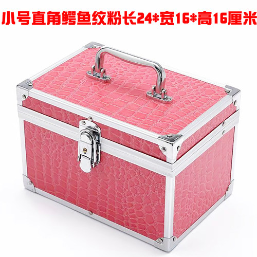 黑色酒店足浴技师工具箱化妆箱桑拿水疗保健手提足疗工具箱 - 图0