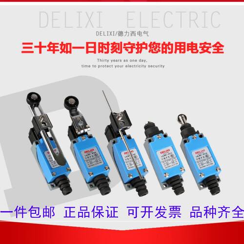 双联APBB开关KAO-5M防水LA4控制按钮2H切割机QCS1柴油灶5K启动LC3 - 图0