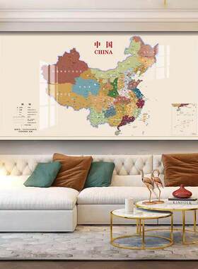装饰画新版大幅挂画客厅背景壁画地图茶室中国书房办公室墙面