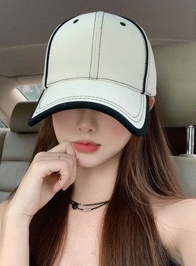 韩系光版撞色棒球帽女百搭显脸小