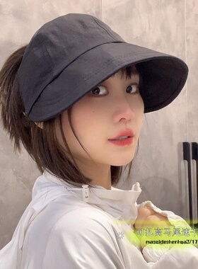 赵露思同款遮阳防晒帽女可挂口罩
