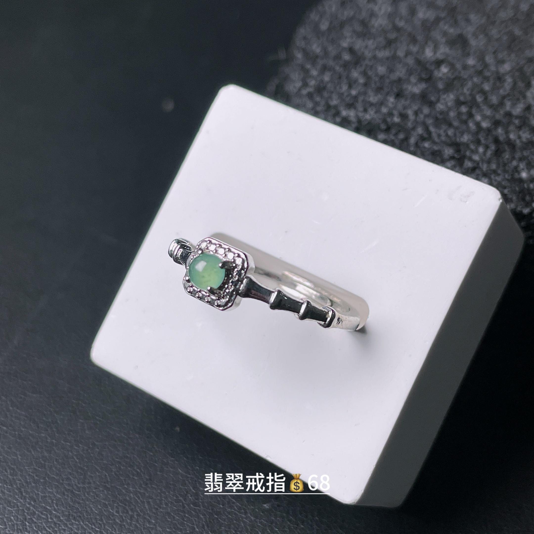 Purely natural A-grade jadeite blue aqua green egg-faced ring high ice jade round fashionable adjustable men and women