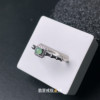 Purely natural A-grade jadeite blue aqua green egg-faced ring high ice jade round fashionable adjustable men and women